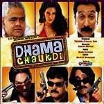 Dhama Chaukdi - Lokesh Garg Song Download